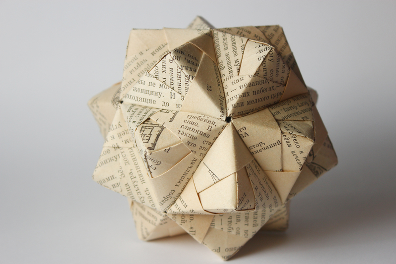 The Role of Local Governments in Packaging and Cardboard Disposal